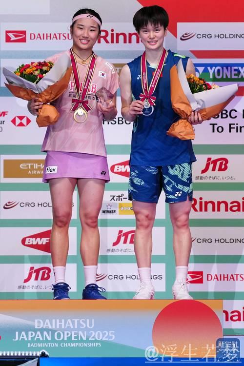 王祉怡女单次战惜败安洗莹